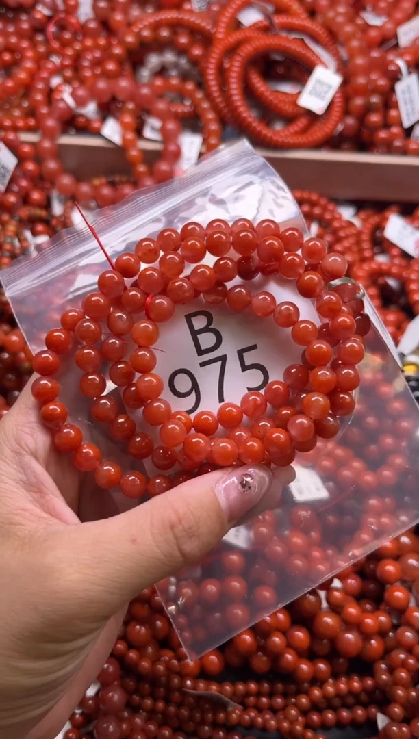 南红玛瑙未镶嵌珠宝奇石B975-7