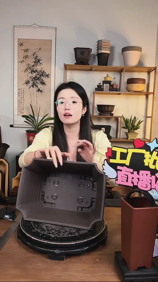 32.5*23.5*13切角长方新款2只