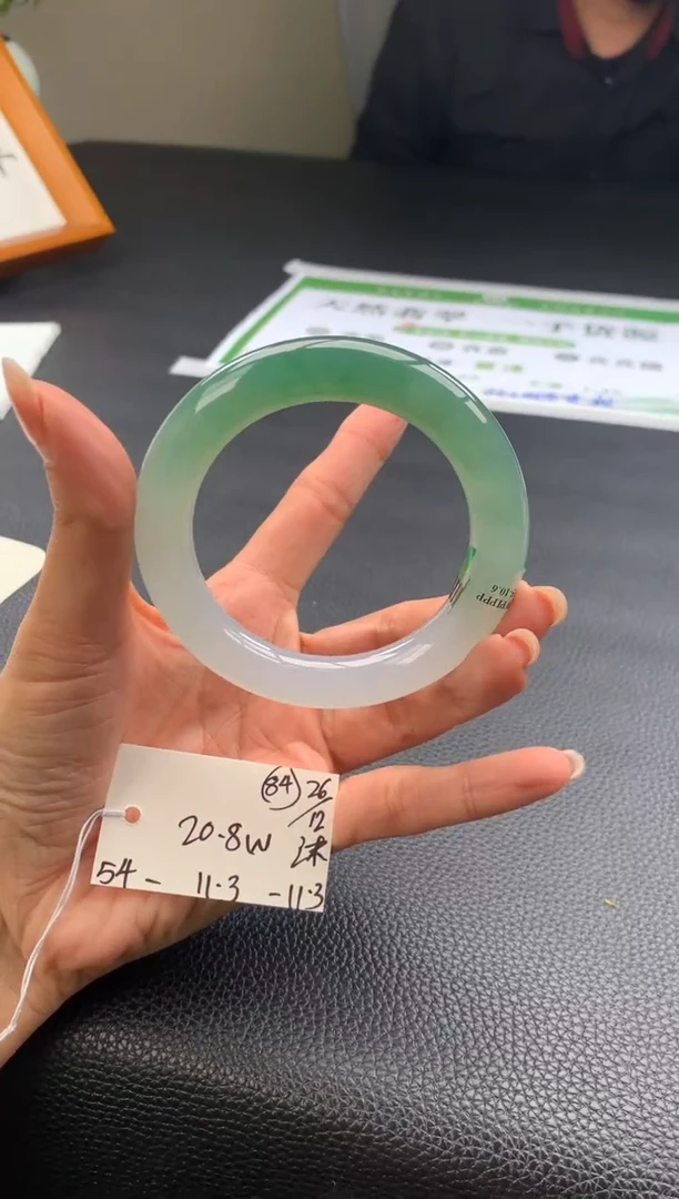 未镶嵌手镯翡翠翡翠手镯#84 圈口54