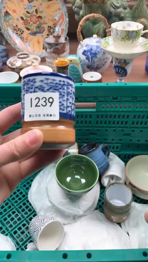 【闪购商品】瓷片239