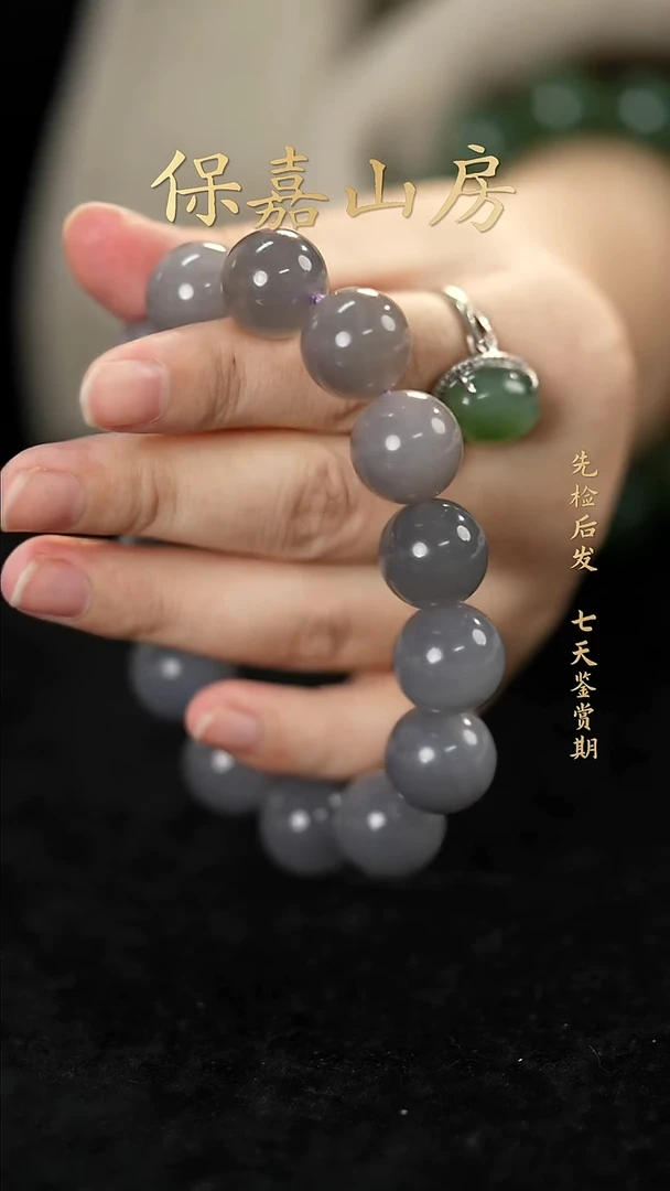 未镶嵌手串和田玉Y1580和田玉手串