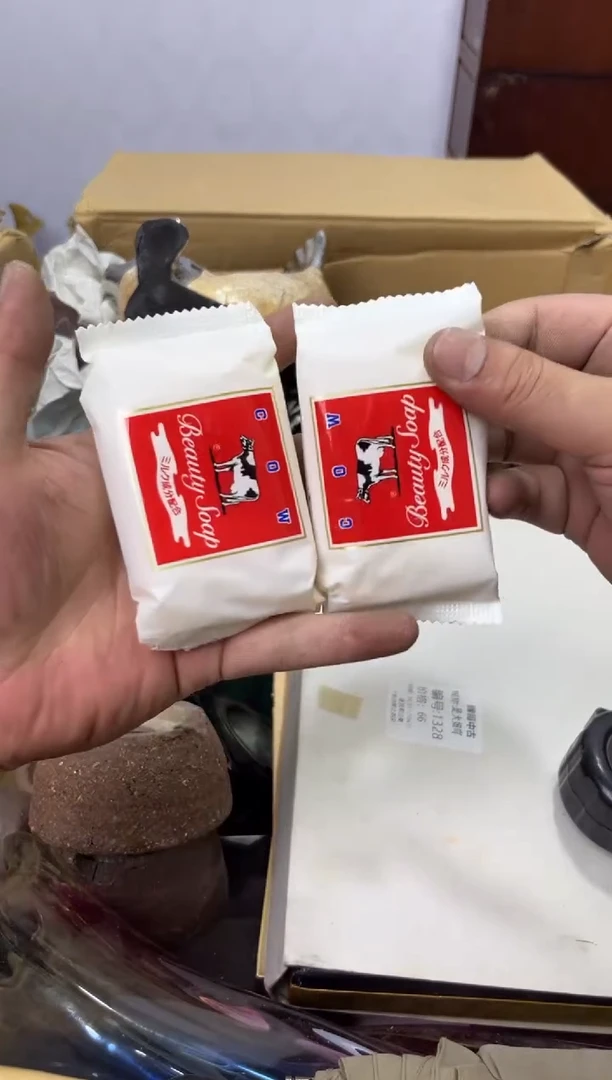 紫砂0辉哥中古满30包邮