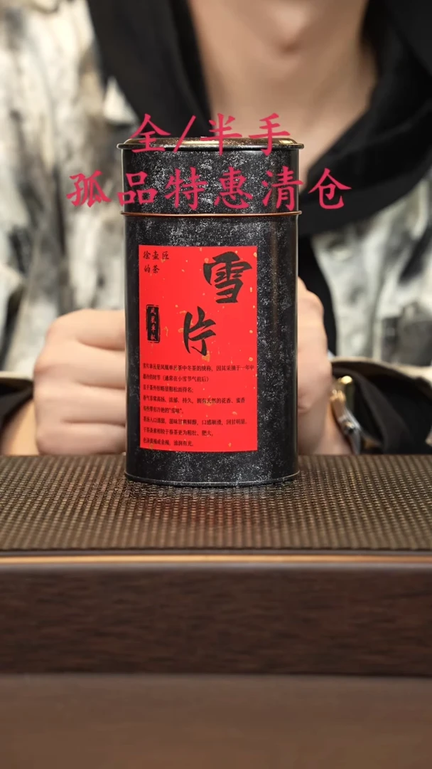 茶壶紫砂紫砂源头精品手工作品33479