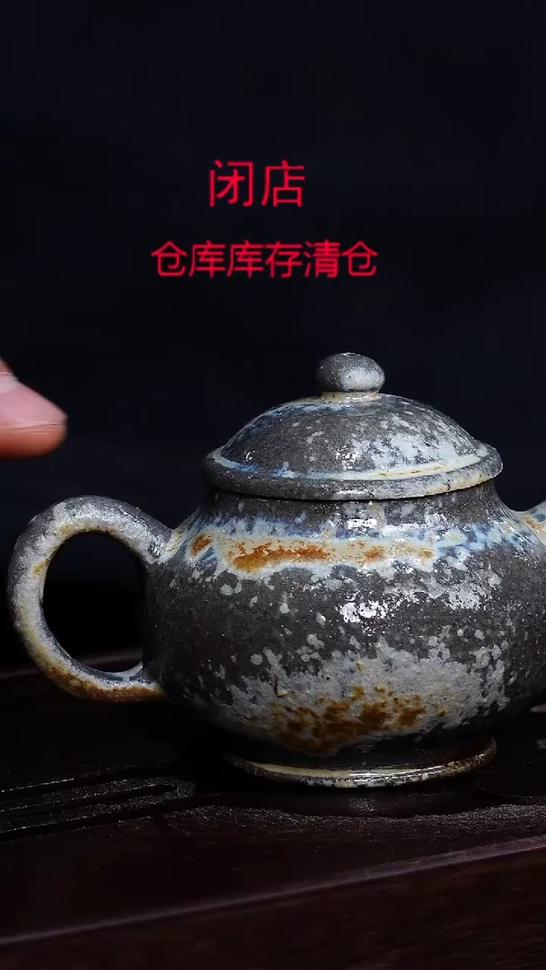 茶壶紫砂宜兴柴烧紫砂壶