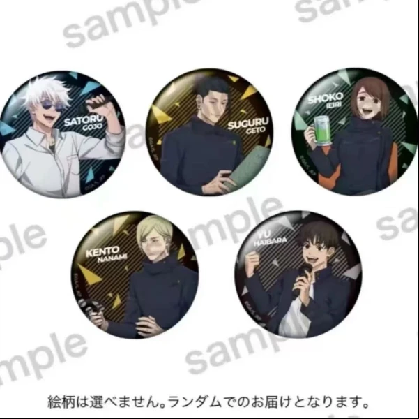 【日谷】咒术回战  招财猫卡拉okq版正比【拆盒】盲盒（直播间代