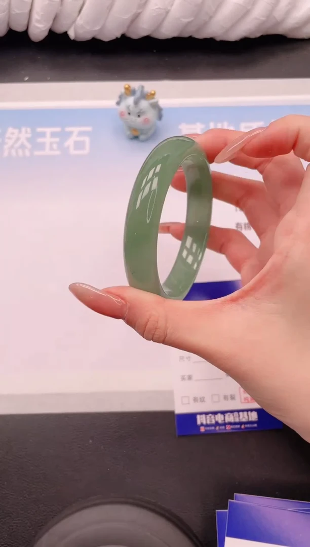 未镶嵌手镯石英质玉16V13-60