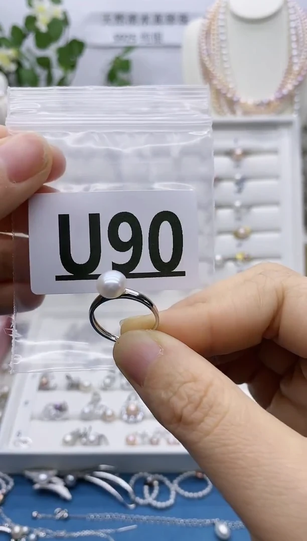 银S925镶嵌无淡水珍珠离*U90