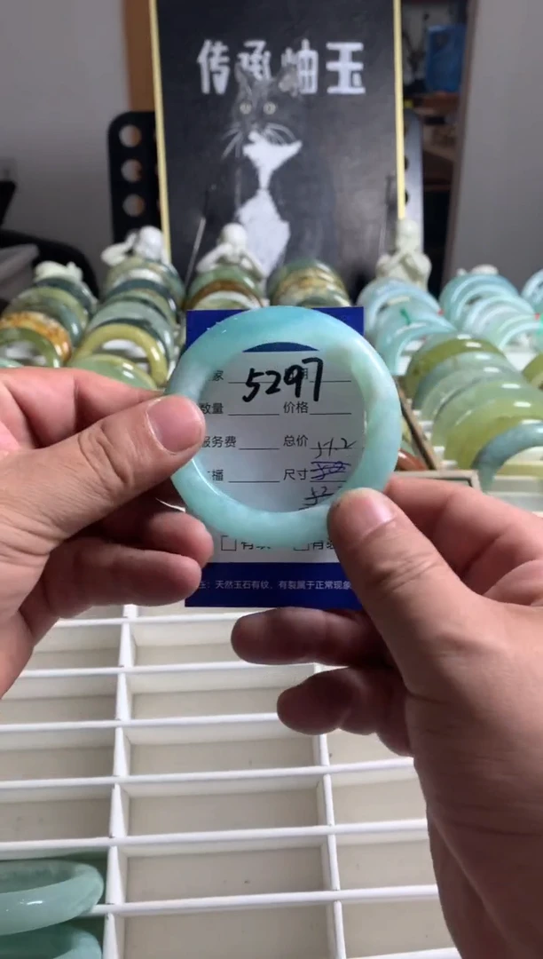 蛇纹石玉未镶嵌手镯5297