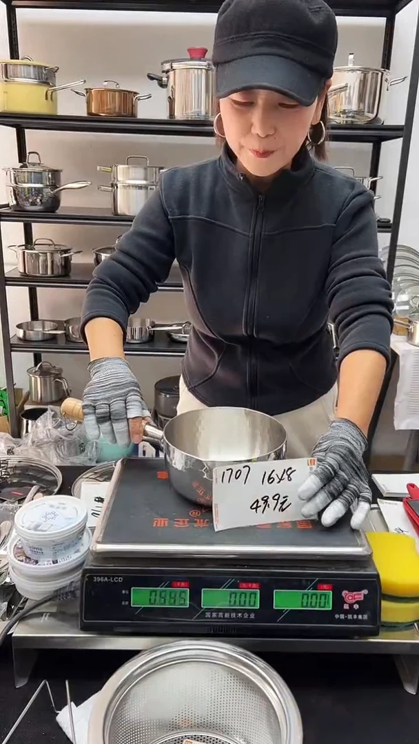 304不锈钢16*8雪平锅1707