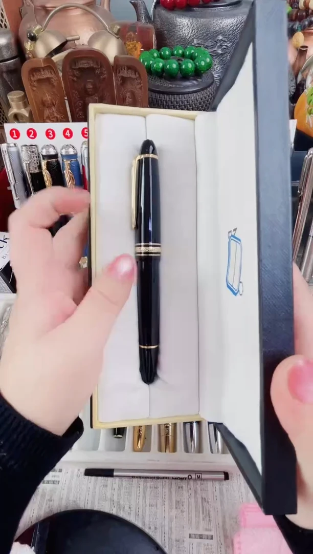 便携式'f666777888