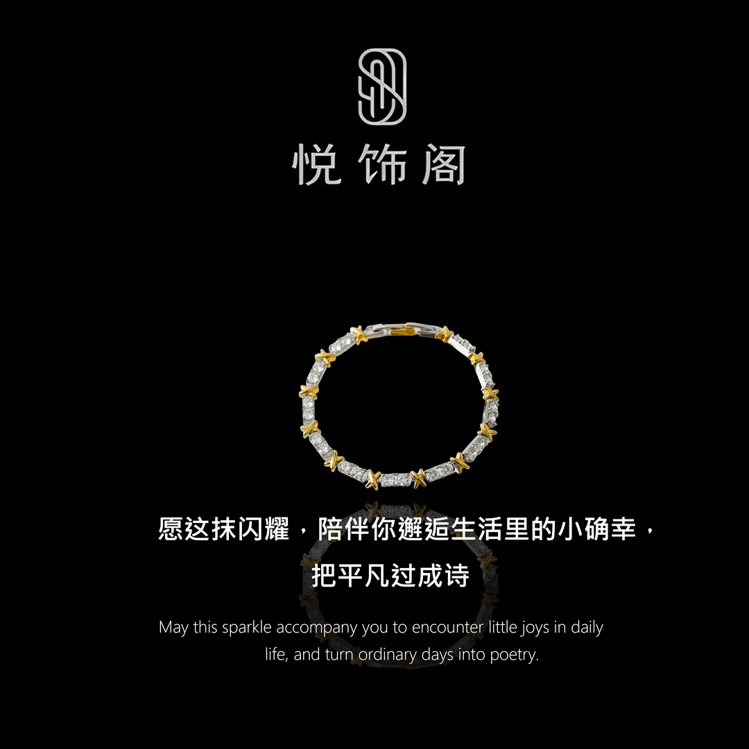合金手链 YSG手链 韩版镶嵌爪链拼接字母X手链