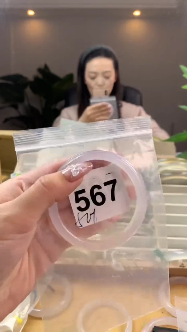 【闪购商品】玛瑙/玉髓手镯未镶嵌567