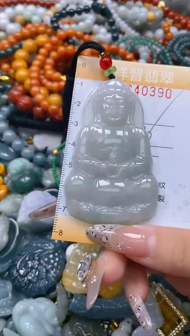 颈饰未镶嵌翡翠闪购0240390