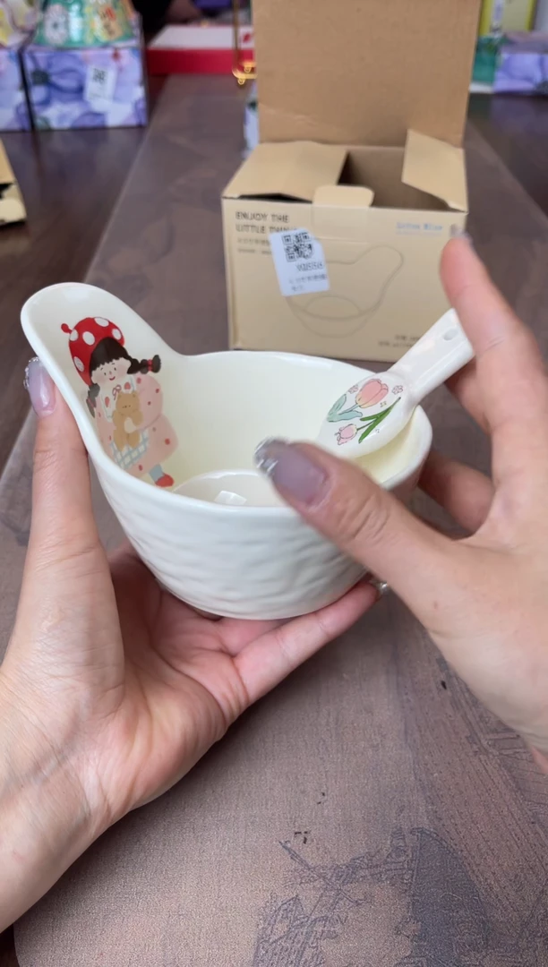 【闪购商品】杯别算了真划算@@XQ554+XQ555