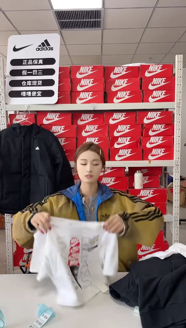 编码 329 尺码  s胸围衣长  正品直播间过款