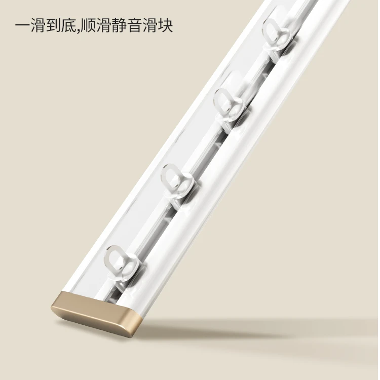 超薄免打孔隐形窗帘轨道铝合金滑轨侧装顶装l型u型可用单轨双轨