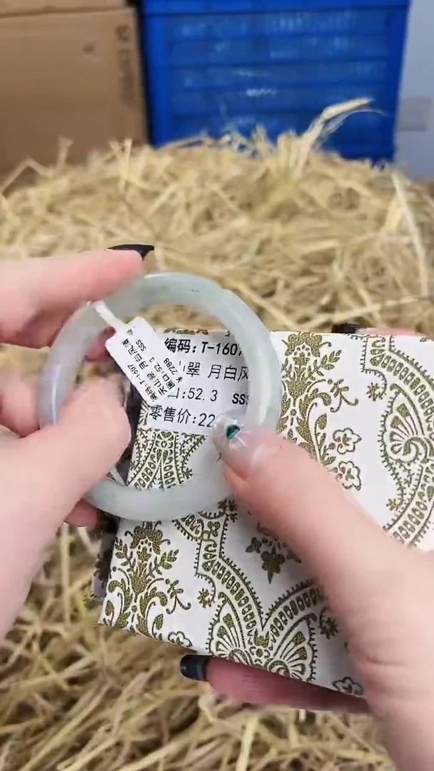 未镶嵌手镯石英质玉T-1607