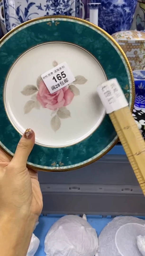 瓷片礼*瓷色工艺品品品品165