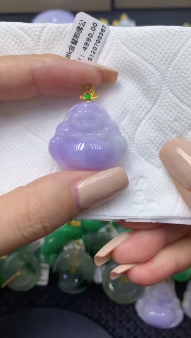 颈饰18K金镶嵌翡翠天然缅甸翡翠A货