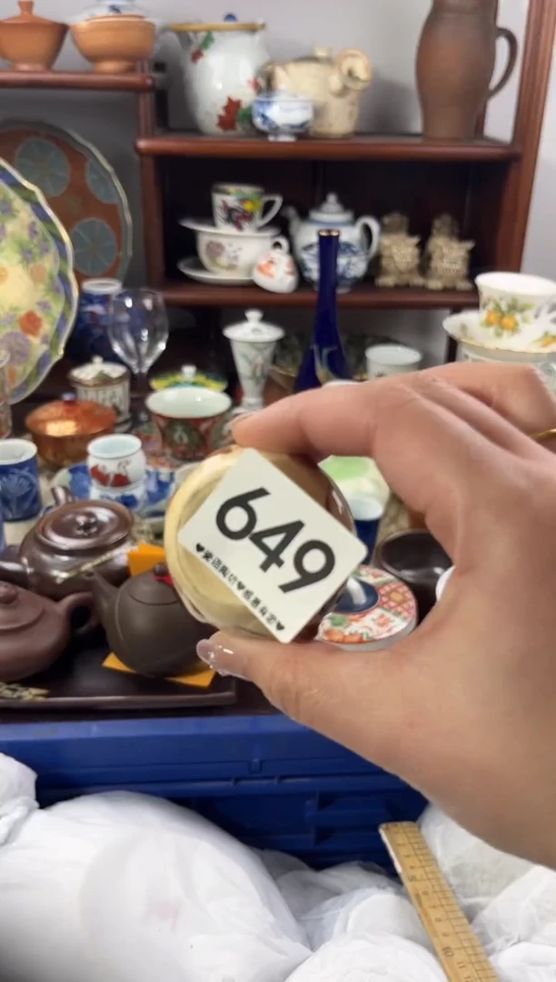 【闪购商品】瓷片649..............