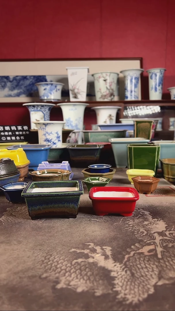 【闪购商品】福利颜色釉盆福利颜色釉盆