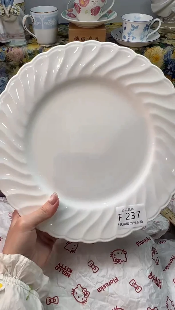 瓷片昌**W瓷片瓷片         F 237