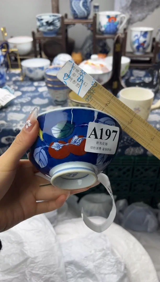 瓷片桃*喵  A197