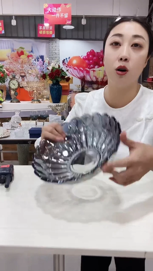 灰色凤羽果斗一个
