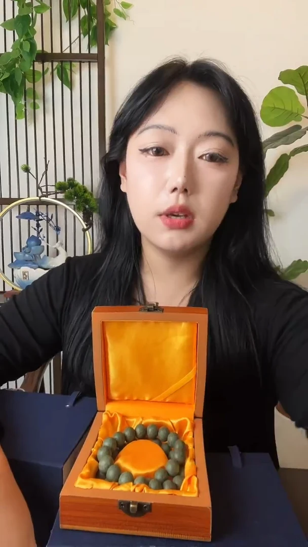 【迷迭双圈】古法合香