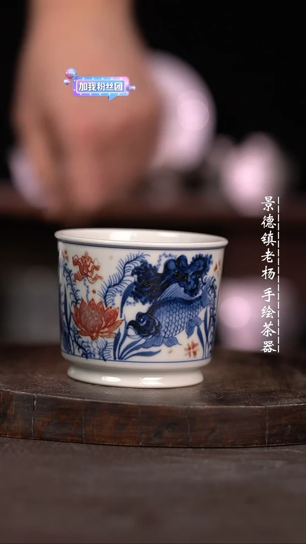 【闪购商品】微瑕福利微瑕福利