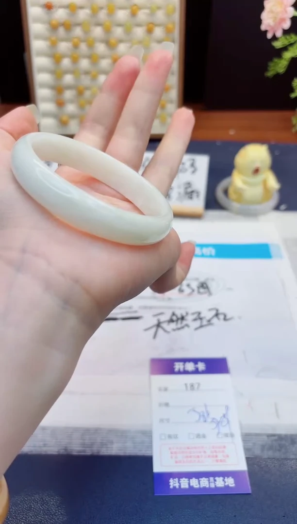 未镶嵌手镯石英质玉187-翠玉-圈口58
