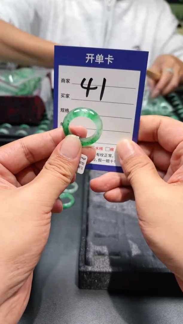 未镶嵌石英质玉戒指23+