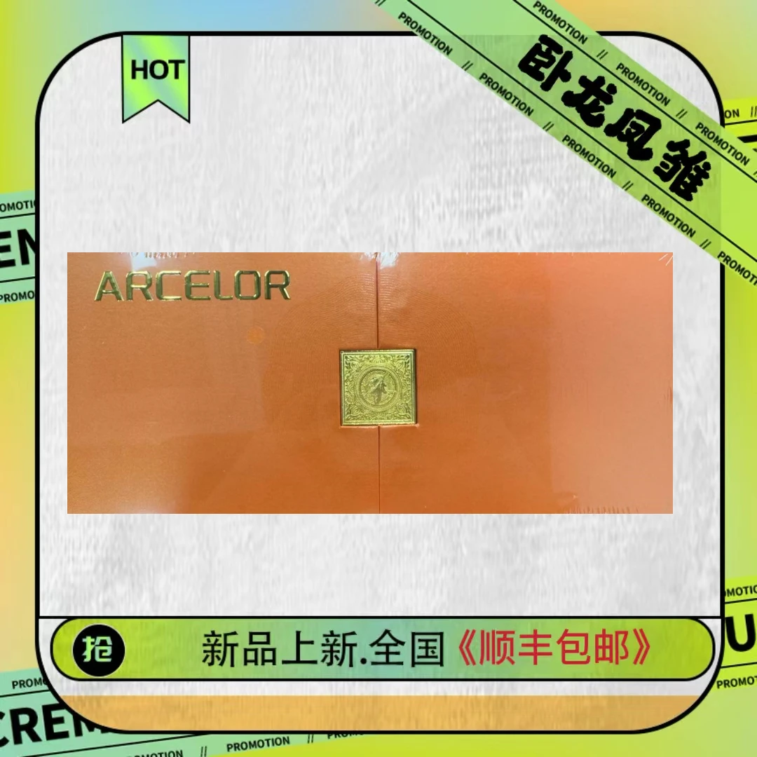 ARCELOR[盲盒】足球球星卡高端系列- 豪门对决【2025最火的盲盒】