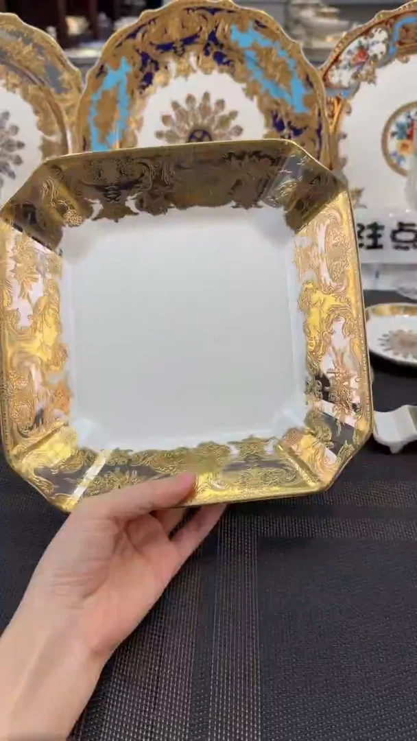 瓷片8英寸方形菜盘 1个