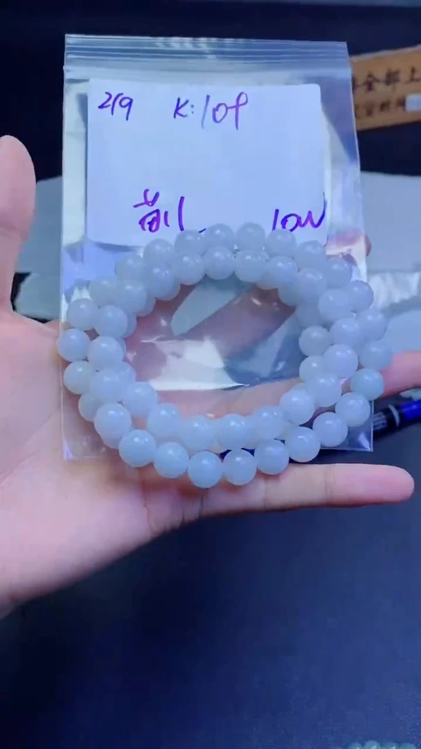 【闪购商品】定制翡翠未镶嵌珠串