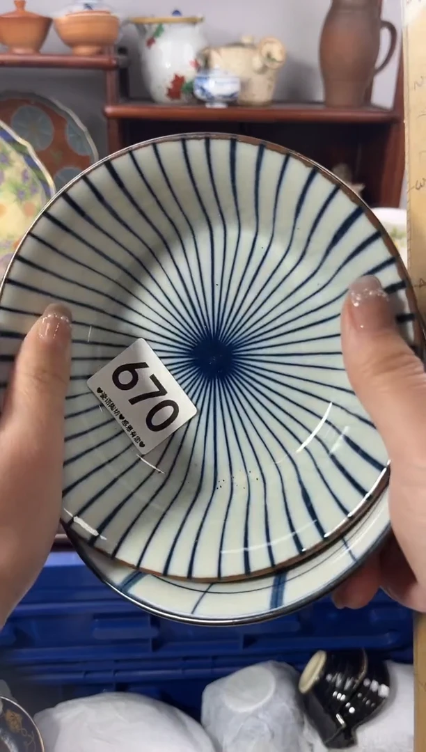 【闪购商品】瓷片670..............