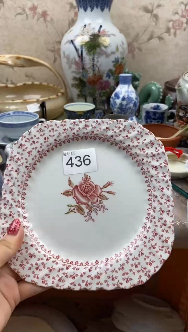 瓷片L*回流瓷器，默认微瑕436