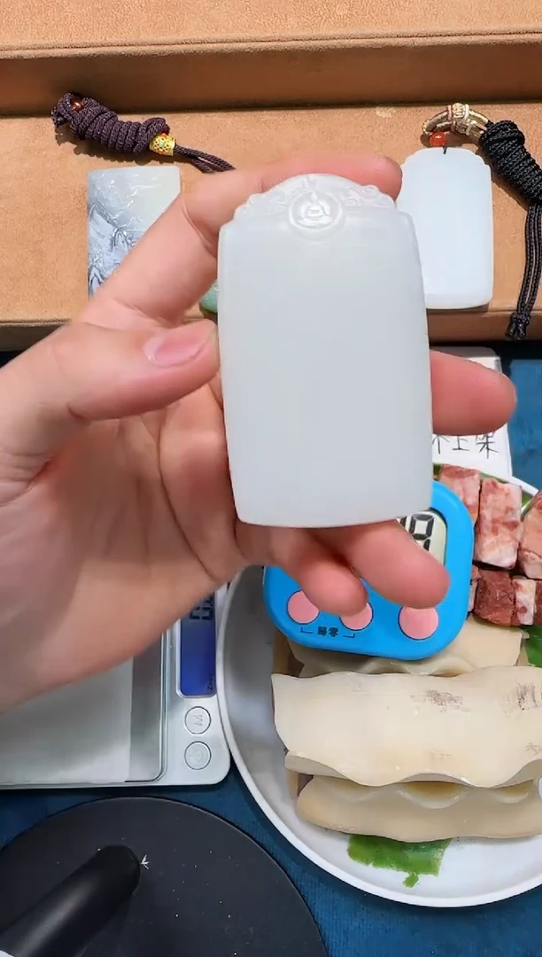 颈饰未镶嵌和田玉柳*炎吊坠