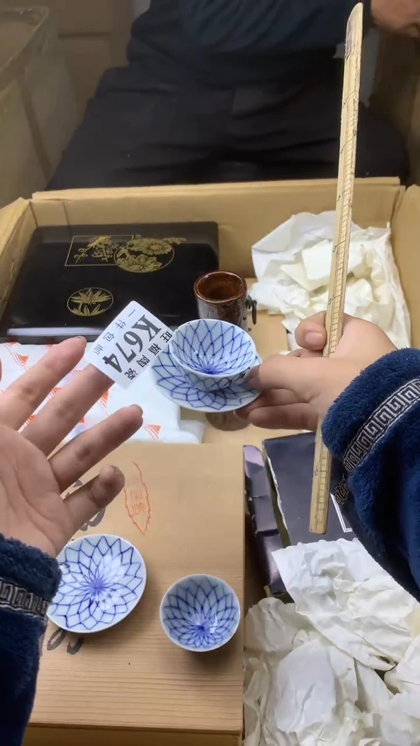 瓷片五****花校长家陶瓷一号商品
