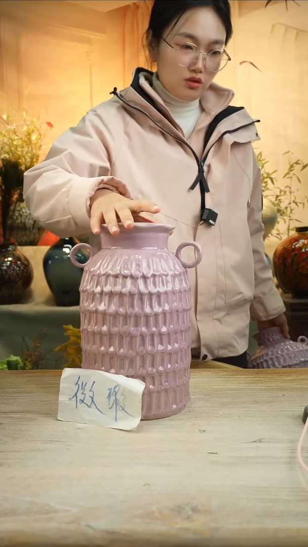 高29口12陶瓷花器