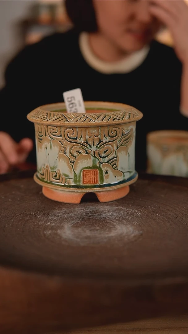 【闪购商品】陶瓷2-8-563默认瑕口径9