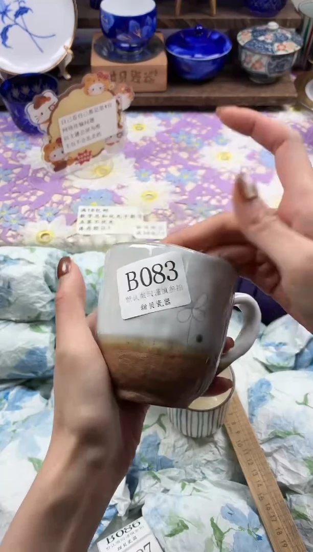 瓷片小***?                B083