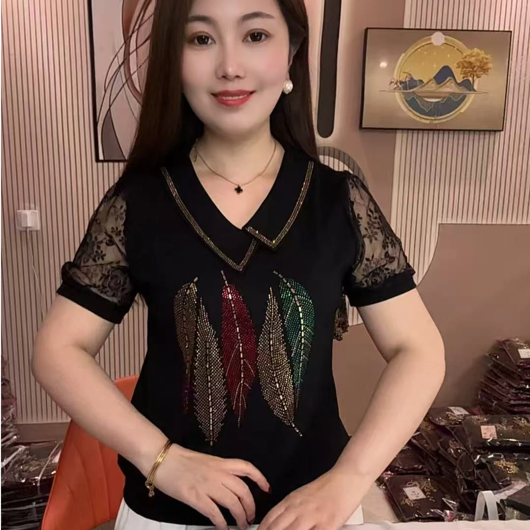 2025年夏季新款时尚百搭显瘦V领短袖打底衫