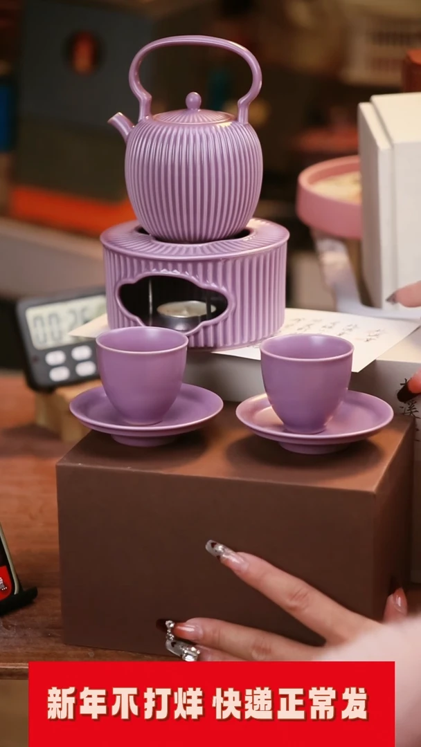 【闪购商品】其他茶具茶具（带礼盒！@@A11154