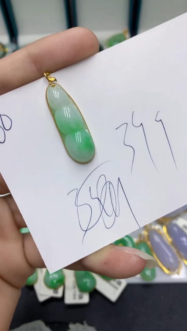 【闪购商品】翡翠颈饰18K金镶嵌翡翠