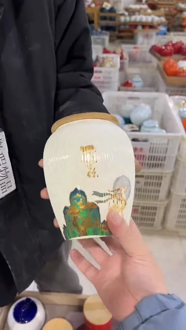 【闪购商品】摆件陶瓷茶叶罐存茶罐密封罐