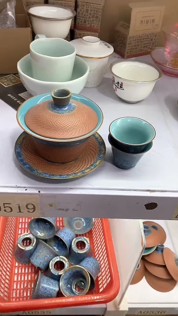 【闪购商品】瓷片陶瓷茶器福利5