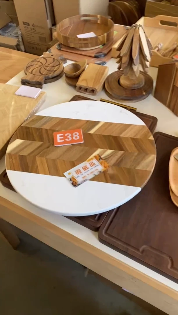 木闪购2025/11/14 E38 瑕疵品
