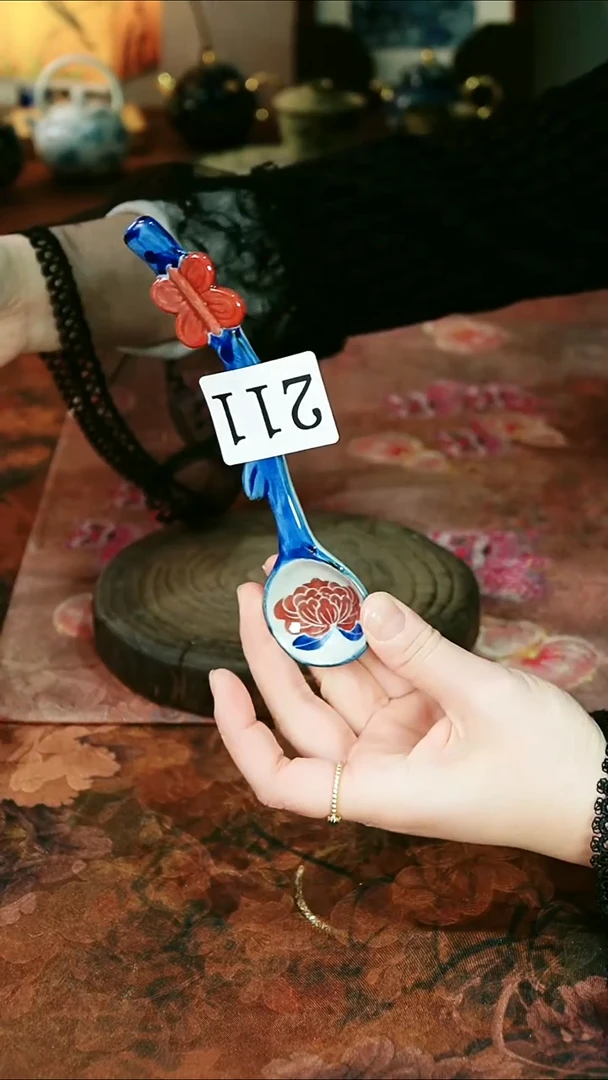 茶碗...........211