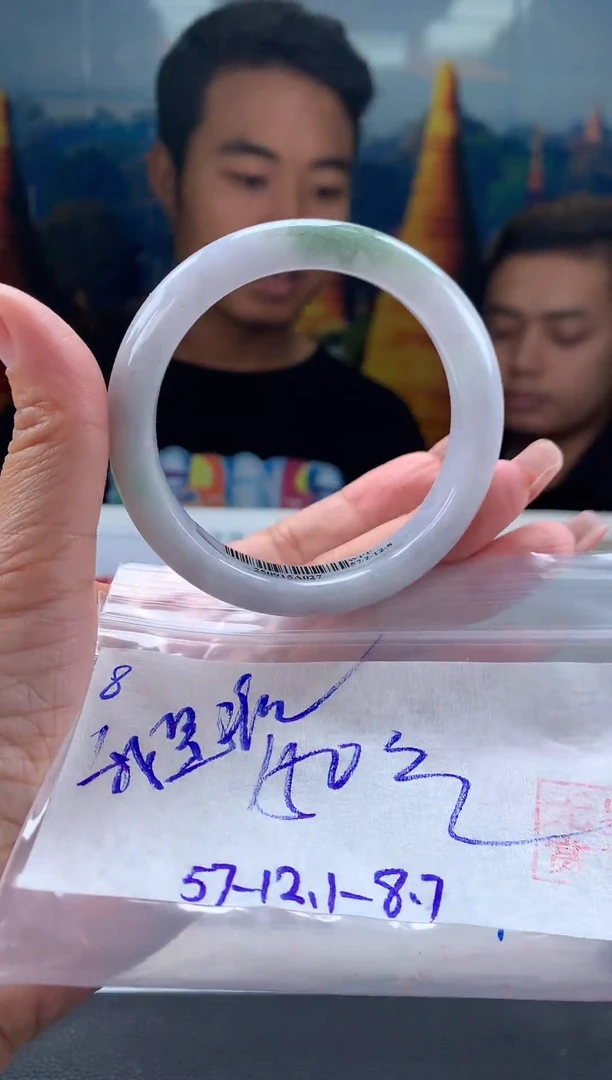 未镶嵌手镯翡翠我*谁翡翠手镯 下单联系小耳机#8